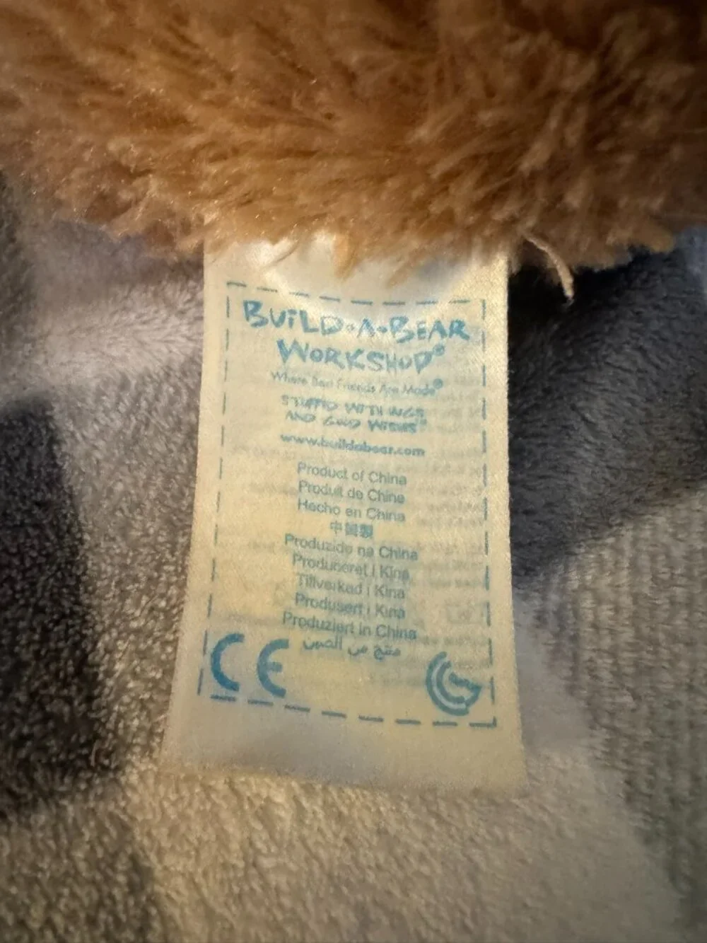 Build-A-Bear build‑a‑bear light